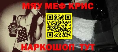 героин Ливны