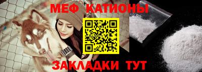 спайс Лесосибирск