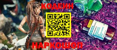 кокаин перу Ликино-Дулёво