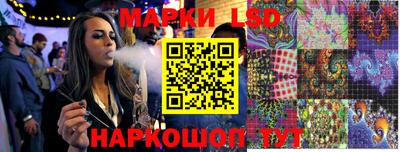 героин Ливны