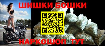 героин Ливны