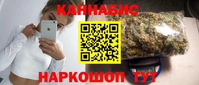 героин Ливны