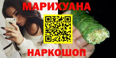 кокаин перу Ликино-Дулёво