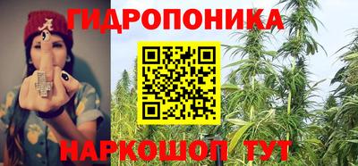 MDMA Шебекино