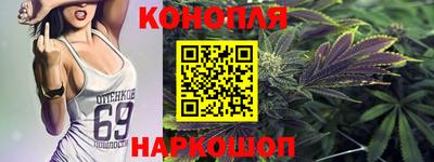 кокаин перу Ликино-Дулёво
