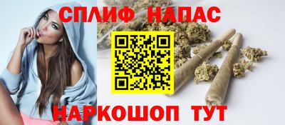 героин Ливны