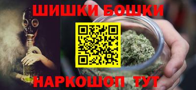 кокаин перу Ликино-Дулёво