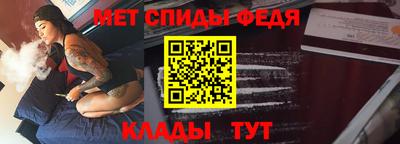 героин Ливны