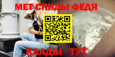 героин Ливны