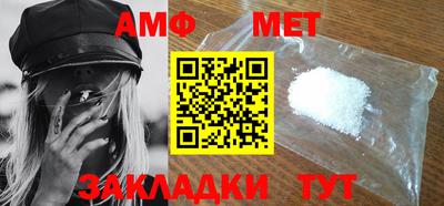 героин Ливны