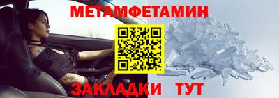 героин Ливны