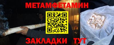 кокаин перу Ликино-Дулёво