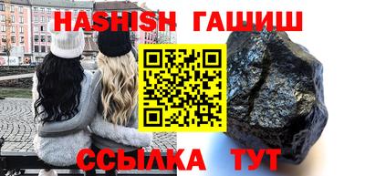 кокаин перу Ликино-Дулёво