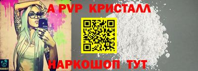 кокаин перу Ликино-Дулёво