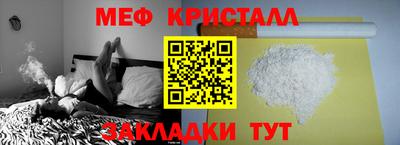 кокаин перу Ликино-Дулёво