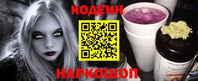 кокаин перу Ликино-Дулёво